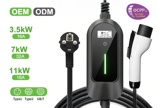 Commercial 7kW 11kW Type 2 Portable AC EV Charger OCPP 1.6